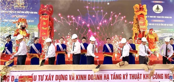 Mise en chantier de la zone industrielle de Tay Giang à Gia Lai