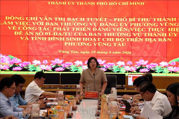 Tháo gỡ khó khăn trong công tác xây dựng Đảng tại cơ sở