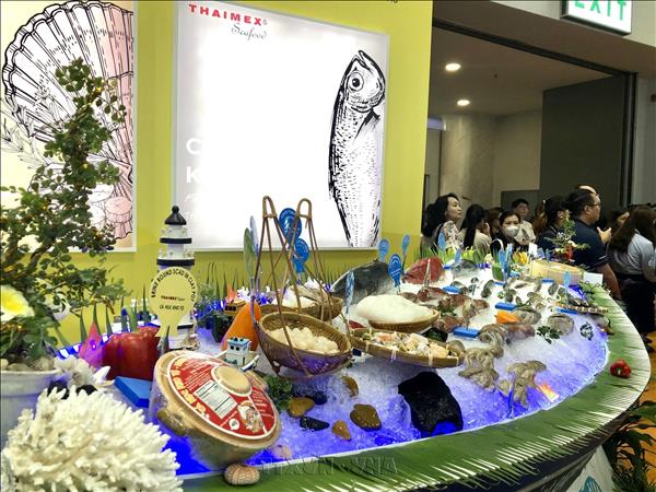 2026年越南国际水产展览会开幕