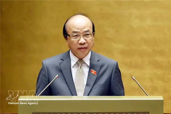 第十六届国会第一次非常规会议：建议对6项罪名缩小死刑适用范围