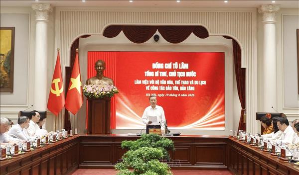 អគ្គលេខាបក្ស ប្រធានរដ្ឋវៀតណាមលោក តូ ឡឹម៖ ម្ចាស់ការបង្កើតបេតិកភណ្ឌសម្រាប់អនាគត