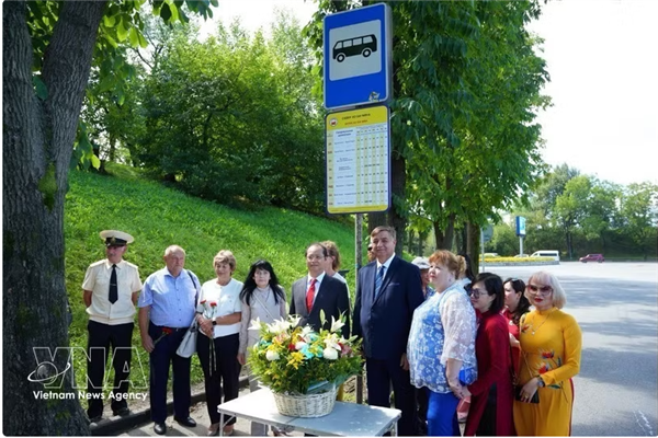  Parc Hô Chi Minh , nouveau nom dun arrêt de bus à Vladivostok