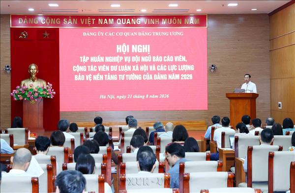 Đổi mới, nâng cao hiệu quả công tác bảo vệ nền tảng tư tưởng của Đảng