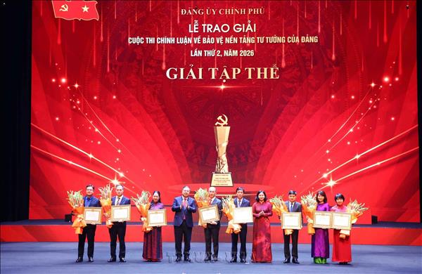 75 ບົດ​ປະ​ພັນ​ທີ່​ດີ​ເດັ່ນ​ໄດ້​ຮັບ​ລາງວັນ​ການແຂ່ງ​ຂັນຂຽນ​ບົດ​​ການ​ເມືອງ​ທິດ​ສະ​ດີ​ກ່ຽວ​ກັບ​ການ ປົກ​ປ້ອງ​ພື້ນ​ຖານ​ແນວ​ຄິດ​ຂອງ​ພັກ