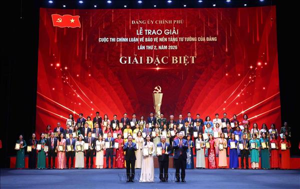 Trao giải Cuộc thi chính luận về bảo vệ nền tảng tư tưởng của Đảng trong Đảng bộ Chính phủ lần thứ 2
