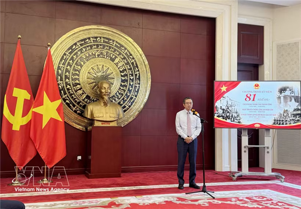 越南驻华使馆与公安部驻华代表机构共庆八月革命胜利81周年