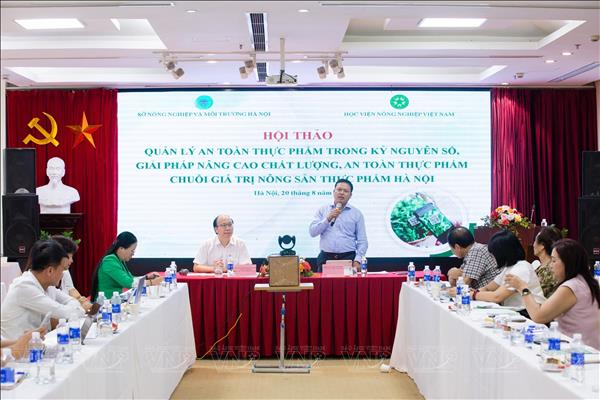 ຮ່າໂນ້ຍ ເພີ່ມທະວີການຫັນເປັນ ດີຈີຕອນ ໃນການຄຸ້ມຄອງ ຄວາມປອດໄພ ດ້ານອາຫານ