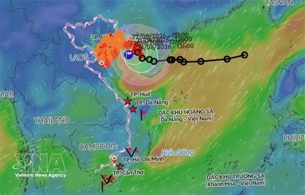 热带低压加强为第四号台风 越南各地启动应急响应