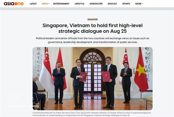 新加坡媒体：越新对话旨在加强科技合作