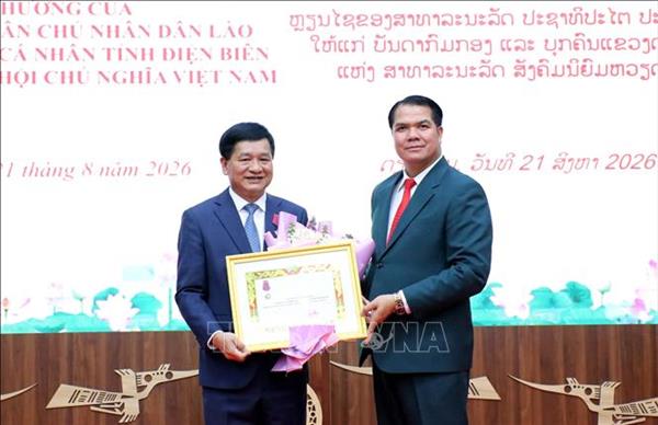 ລັດ​ລາວມອບຫຼາຍ​ລາງວັນ​ອັນ​ລ້ຳ​ຄ່າ​ໃຫ້​ແກ່​ໝູ່​ຄະ​ນະ, ສ່ວນ​ບຸກ​ຄົນ​ແຂວງດຽນ​ບຽນ