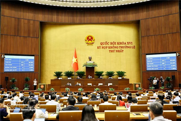 越南第十六届国会第一次非常规会议：推动法律普及与教育工作向创新、多维互动模式转型