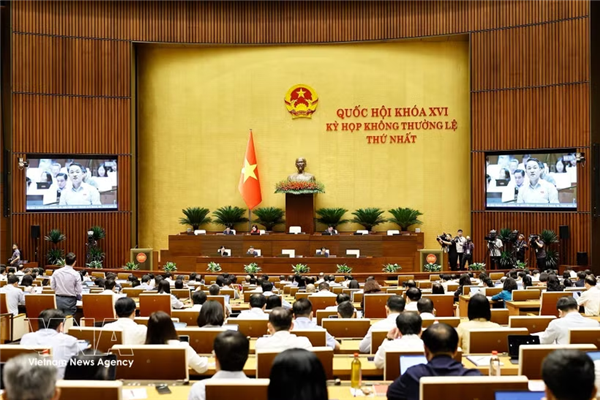 越南第十六届国会第一次非常规会议：权力监督更加严密，诉讼程序更现代化