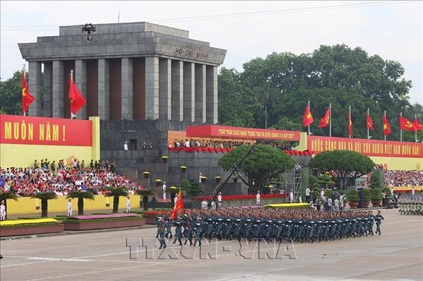 National Security Strategy Sets out Goals for a Secure, Peaceful and Prosperous Vietnam
