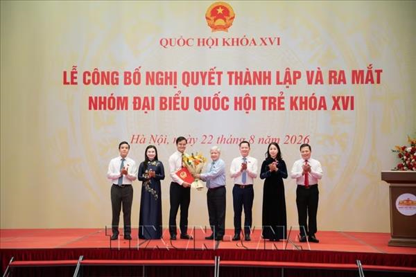 ປະ​ກາດ​ມະ​ຕິ​ສ້າງ​ກຸ່ມ​ສະ​ມາ​ຊິກ​ລັດ​ຖະ​ສະ​ພາ​ໜຸ່ມ​ຊຸດ​ທີ XVI