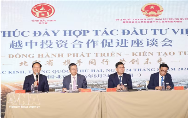 Bac Ninh attire des investisseurs chinois dans les industries de haute technologie