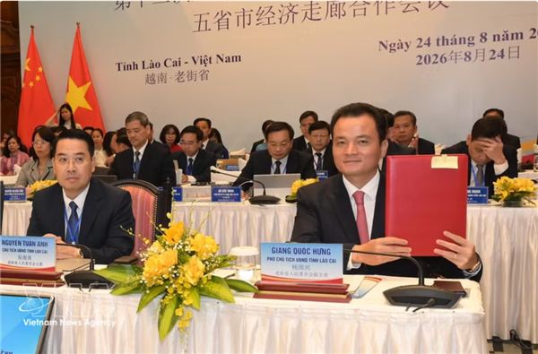 Vietnam-Chine : de la coopération décentralisée à une dynamique à léchelle du corridor