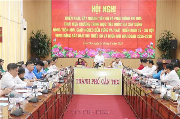 Đẩy nhanh tiến độ thực hiện Chương trình mục tiêu quốc gia xây dựng nông thôn mới