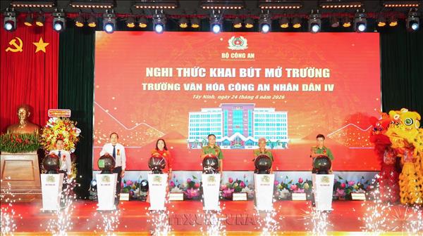 Tạo môi trường học tập toàn diện cho trẻ em vùng khó, đồng bào dân tộc thiểu số