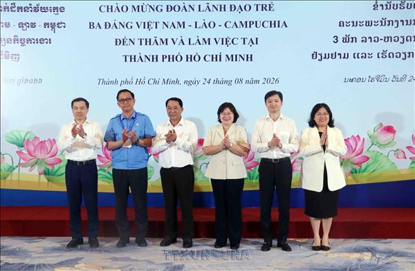 Thành phố Hồ Chí Minh sẵn sàng chia sẻ kinh nghiệm phát triển với Lào, Campuchia