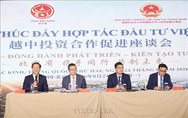 Trung tâm công nghiệp điện tử lớn của Việt Nam thu hút các nhà đầu tư Trung Quốc