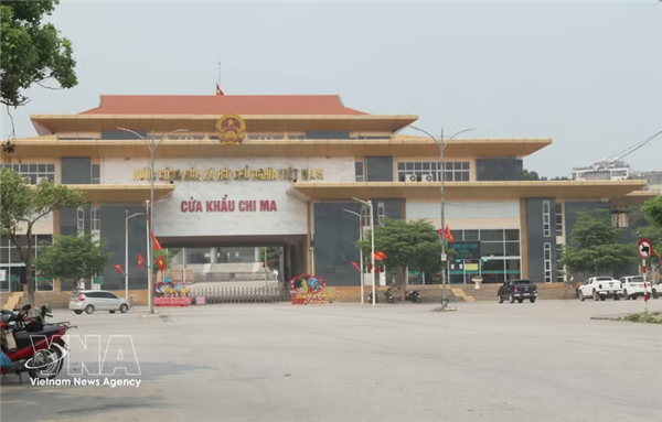 芝麻（越南）—爱店（中国）口岸通关活动基本恢复