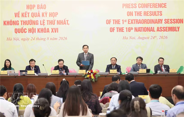 越南第十六届国会第一次非常规会议新闻发布会：立法思维实现重要转变，为发展开辟新空间