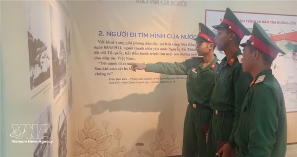 嘉莱省介绍胡志明主席在南部的宝贵资料