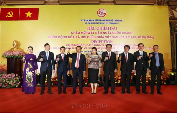 ນະຄອນ ໂຮ່ຈີມິນ ສະແດງຄວາມຮູ້ບຸນຄຸນ ຕໍ່ການສະໜັບສະໜູນ, ການຮ່ວມເດີນທາງ ຂອງເພື່ອນມິດ ສາກົນ