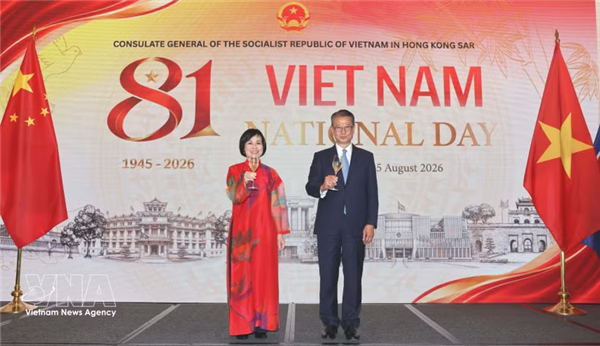 八月革命胜利与九二国庆81周年：越南—中国香港合作印记