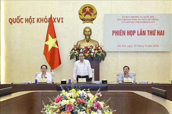 Chủ tịch Quốc hội Trần Thanh Mẫn: Kết quả tổng rà soát văn bản phải chuyển ngay thành hành động lập pháp và hành pháp