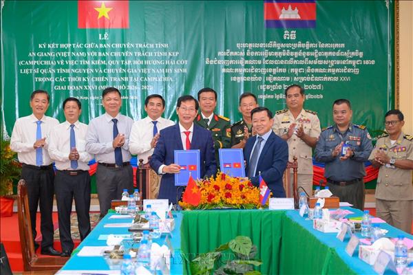An Giang - Kep (Campuchia) hợp tác tìm kiếm, quy tập, hồi hương hài cốt liệt sĩ