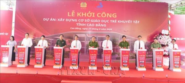 Khởi công xây dựng Cơ sở giáo dục trẻ khuyết tật 110 tỷ đồng