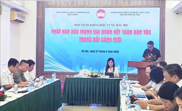 Phát huy sức mạnh đại đoàn kết toàn dân tộc trong bối cảnh mới