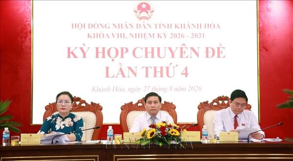 Khánh Hòa thông qua qui định chính sách thu hút, phát triển nhân lực chất lượng cao