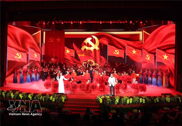 越共中央总书记、国家主席苏林出席广宁市成立决定公布仪式暨一等劳动勋章授勋仪式