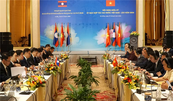 2026年越老合作委员会中期会议在岘港市举行