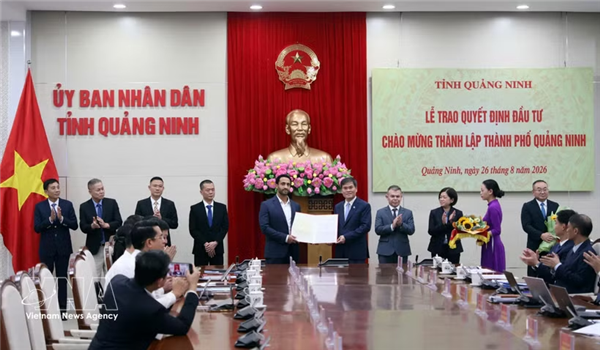广宁省正式按中央直辖市模式运行前吸引近183万亿越盾投资资金