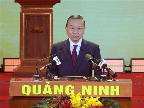 ພິ​ທີ​ປະ​ກາດ​ການ​ສ້າງ​ຕັ້ງ​ນະ​ຄອ​ນ ກວາງ​ນິງ