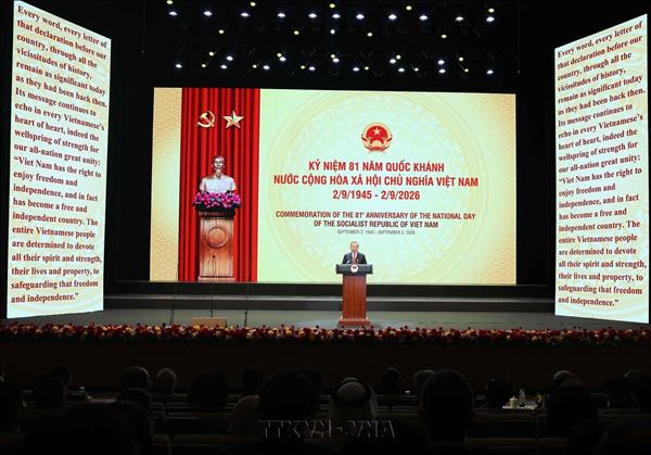 Le dirigeant To Lam préside la cérémonie du 81e anniversaire de la Fête nationale du Vietnam