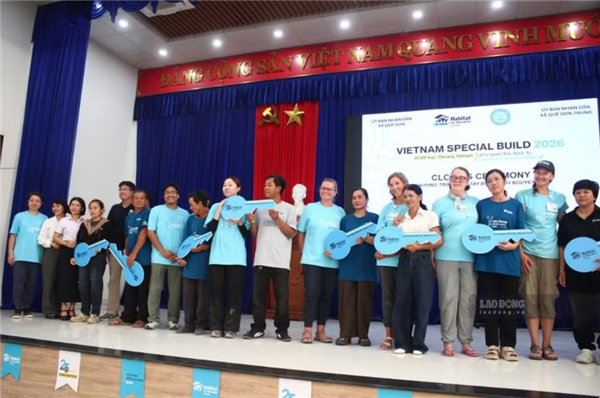 2026年越南特别建设活动9间房屋交接仪式在岘港市举行