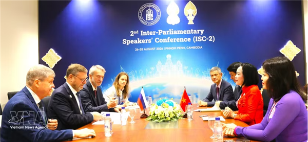 ISC-2 : La vice-présidente de lAN Nguyen Thi Thanh poursuit ses activités au Cambodge