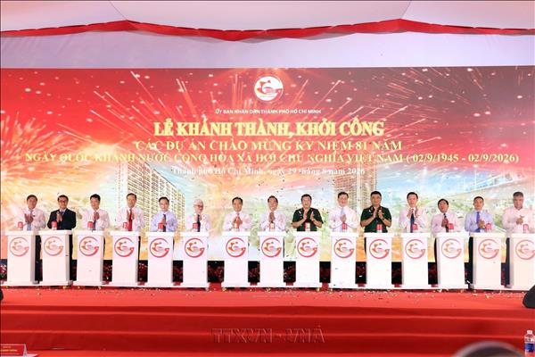 Major Projects Launched and Inaugurated Nationwide Ahead of National Day