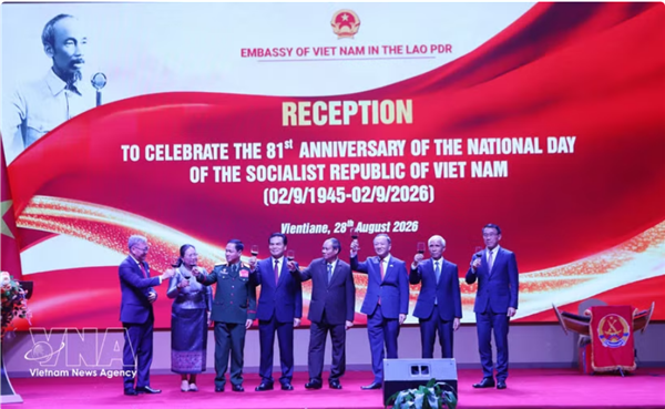 八月革命胜利暨九二国庆81周年：越老革命事业胜利的保障因素