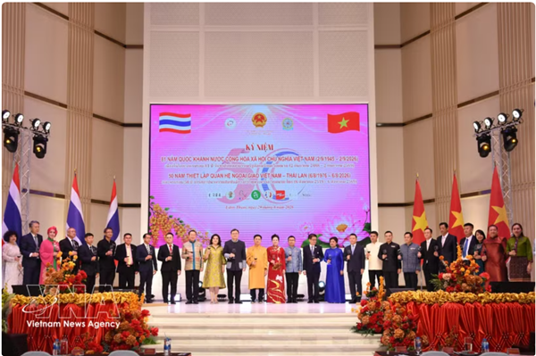Le 81e anniversaire de la Fête nationale du Vietnam célébré avec éclat en Thaïlande, au Brésil et au Japon