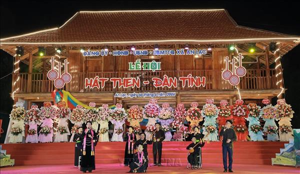Lễ hội Hát then - Đàn tính ở quê hương An Lạc