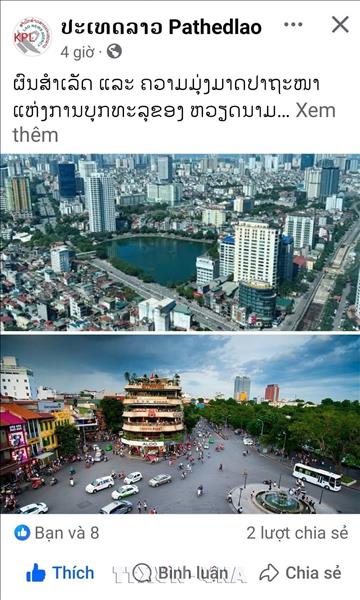 81 năm Cách mạng Tháng Tám và Quốc khánh 2/9: Mốc son lịch sử vẻ vang không thể nào quên của dân tộc Việt Nam