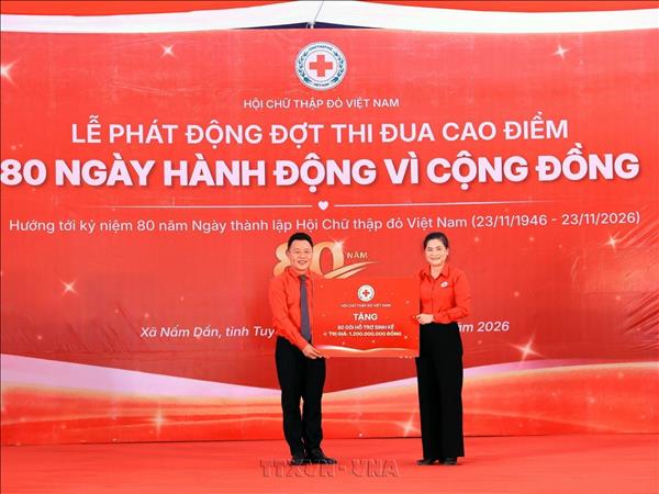 Phát động đợt thi đua cao điểm 80 ngày hành động vì cộng đồng