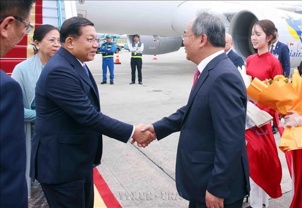 Tổng thống Cộng hòa Liên bang Myanmar và Phu nhân đến Hà Nội, bắt đầu thăm chính thức Việt Nam