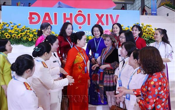 ຈ​ັດ​ ເດືອນ​ຮັບ​ຟັງ​ແມ່​ຍິງ​ເວົ້າ ໃນ​ເດືອນ​ຕຸ​ລາ ຂອງແຕ່ລະ​ປີ