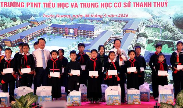 សិស្សវៀតណាមជាង ២៦ លាននាក់ចាប់ផ្តើមឆ្នាំសិក្សាថ្មី